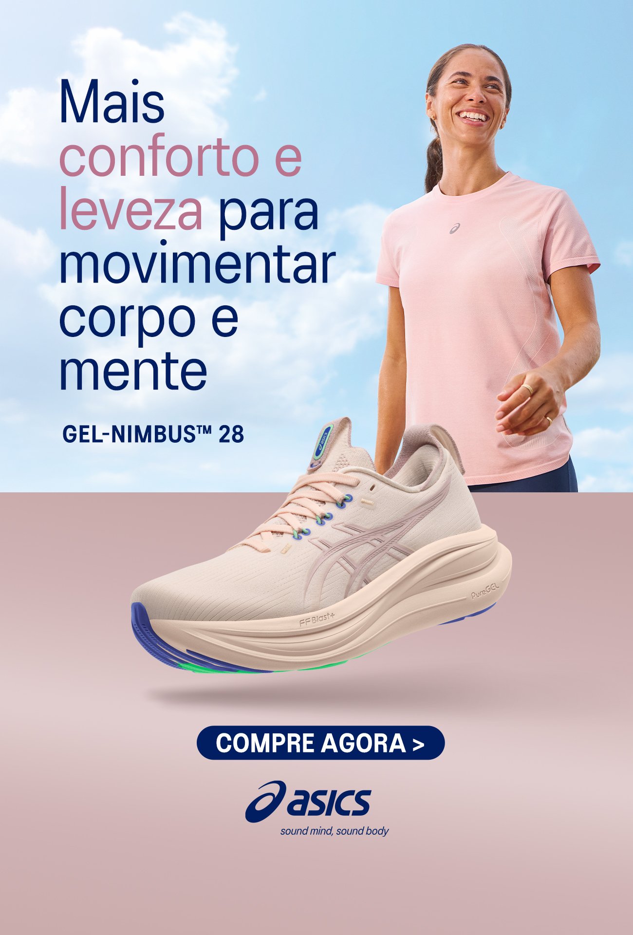 Netshoes