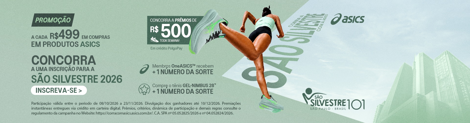 MK ASICS CONSUMER PROMOTION