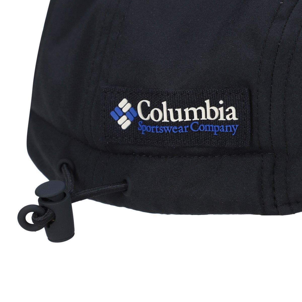 Boné Columbia Aba Reta Powderkeg - 4