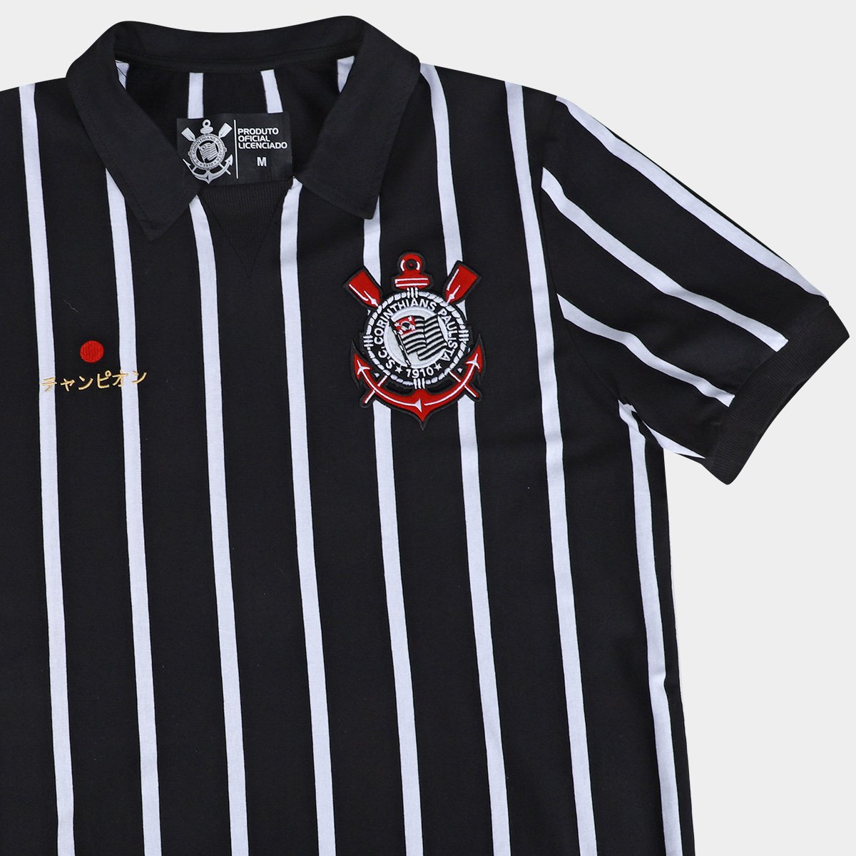 Camiseta Polo Corinthians Retrô Japão Masculina - Tam: P - 4