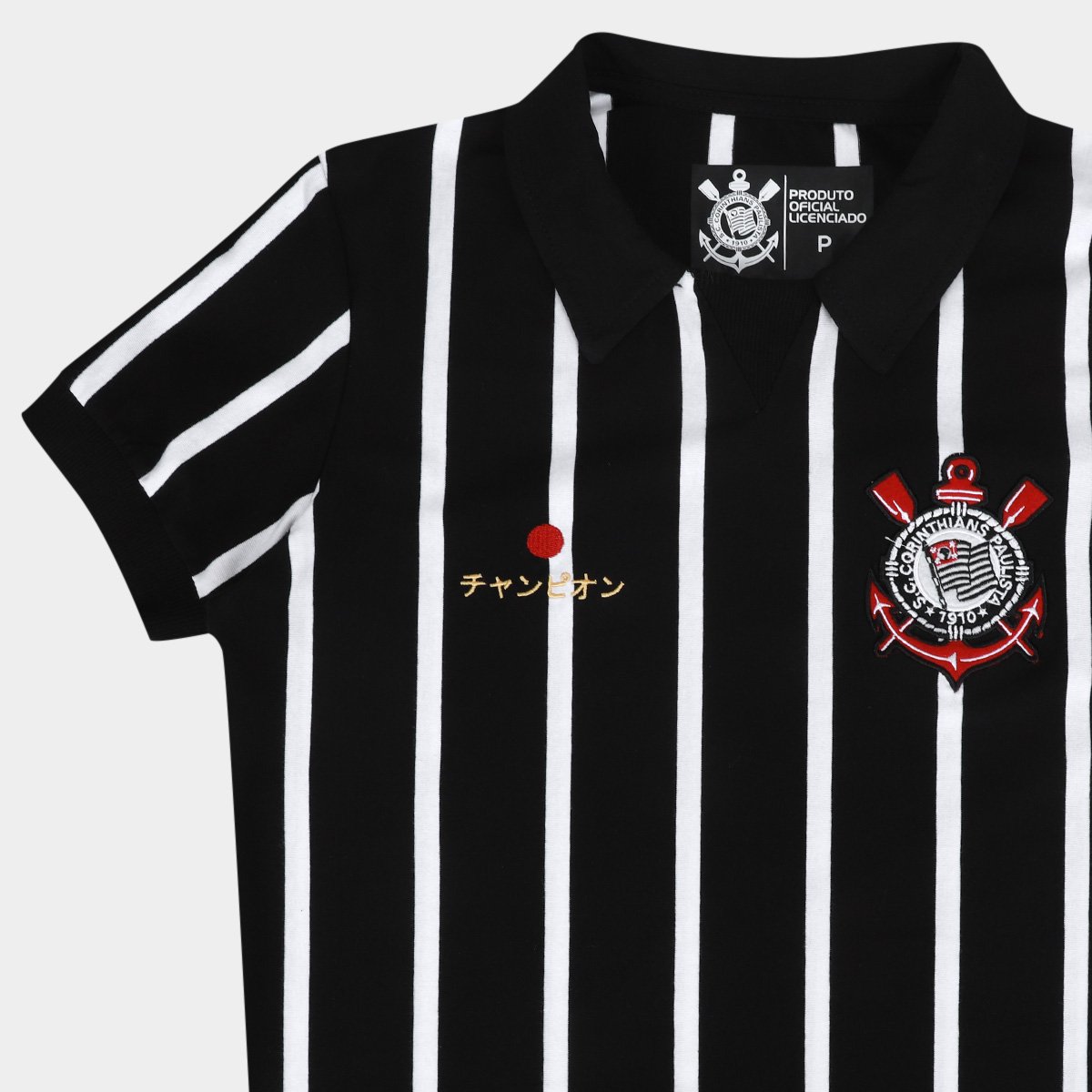 Camiseta Polo Corinthians Retrô Japão Feminina - Tam: G - 4