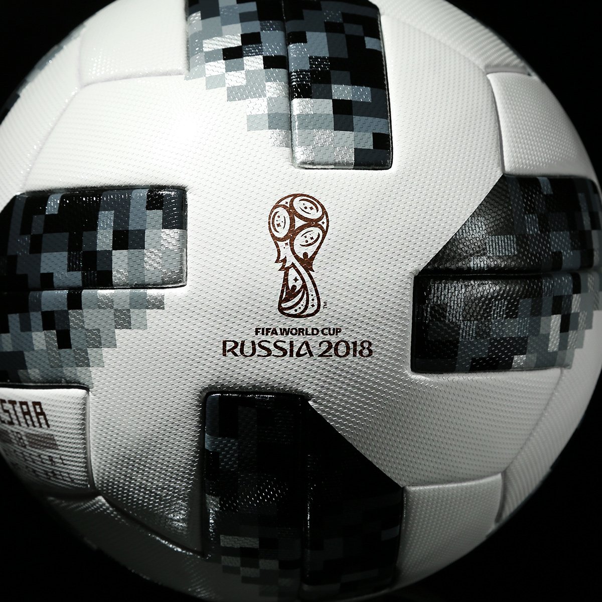 netshoes bola da copa