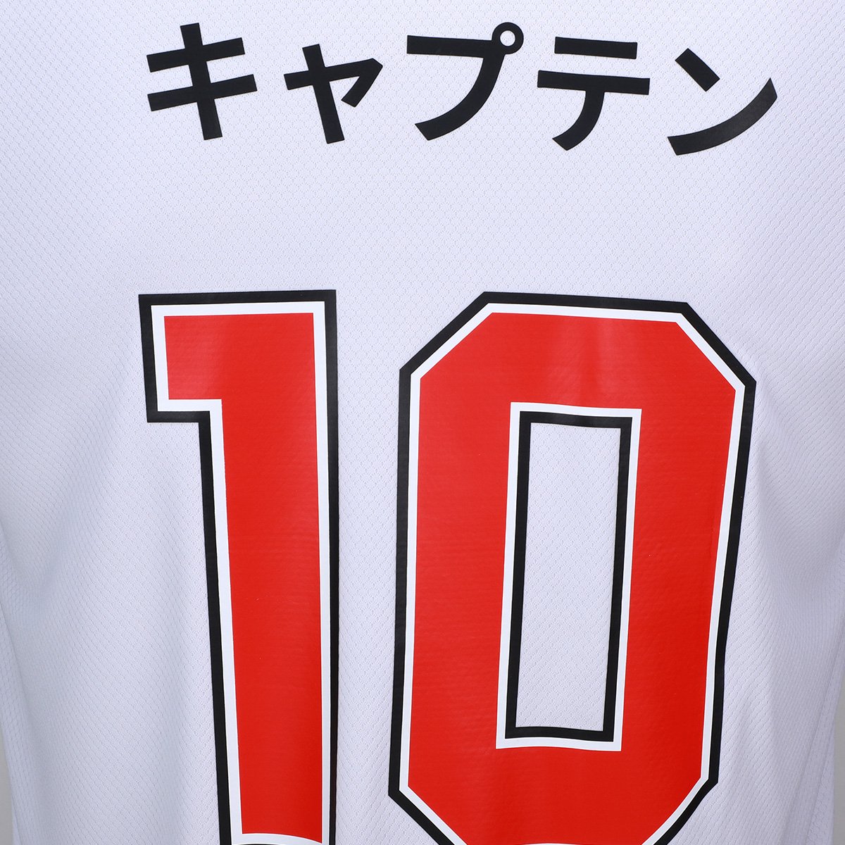 Camisa Polo São Paulo Tsubasa Masculina - Tam: G - 4