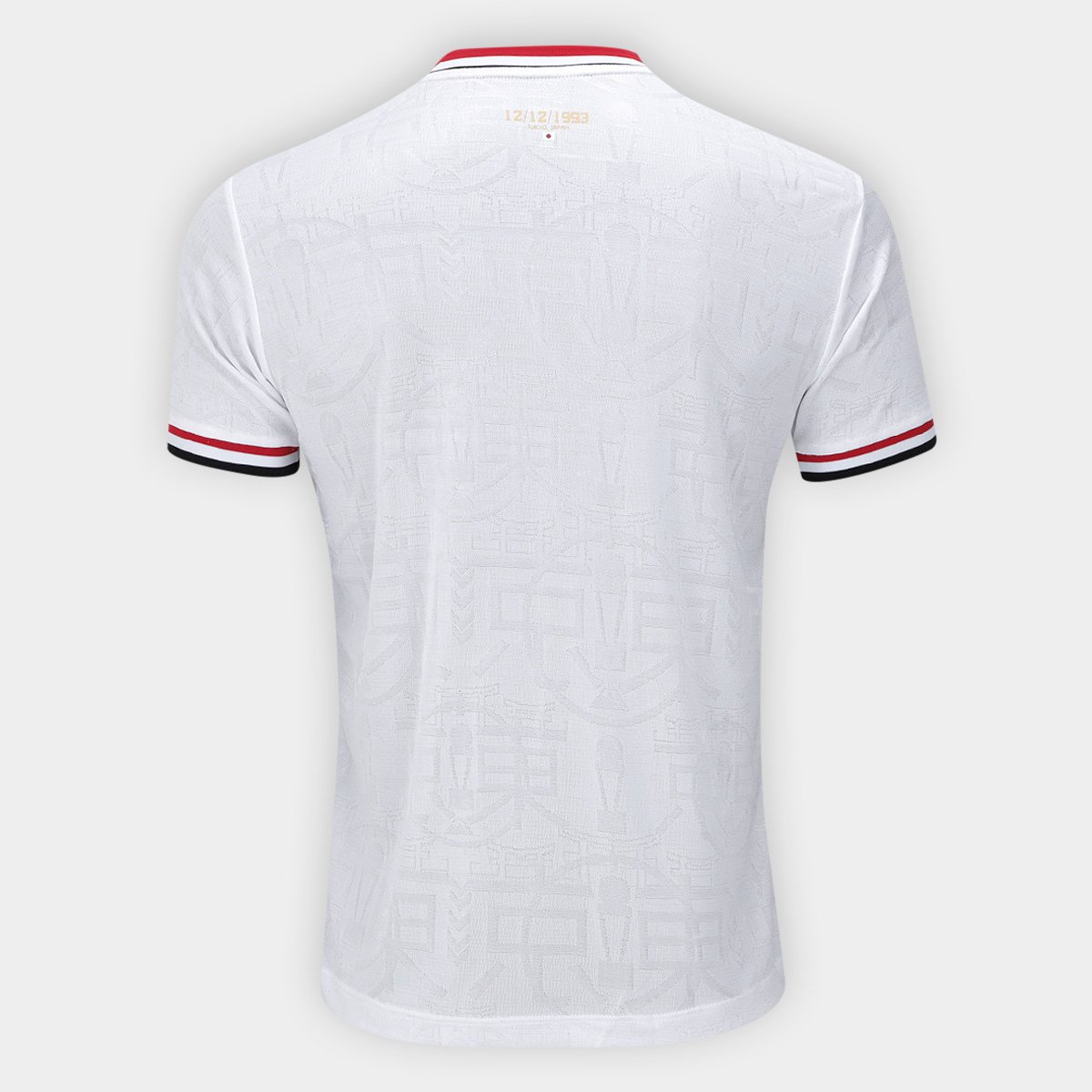 Camiseta São Paulo RetrôMania Tokio 1993 Masculina - Tam: P - 1