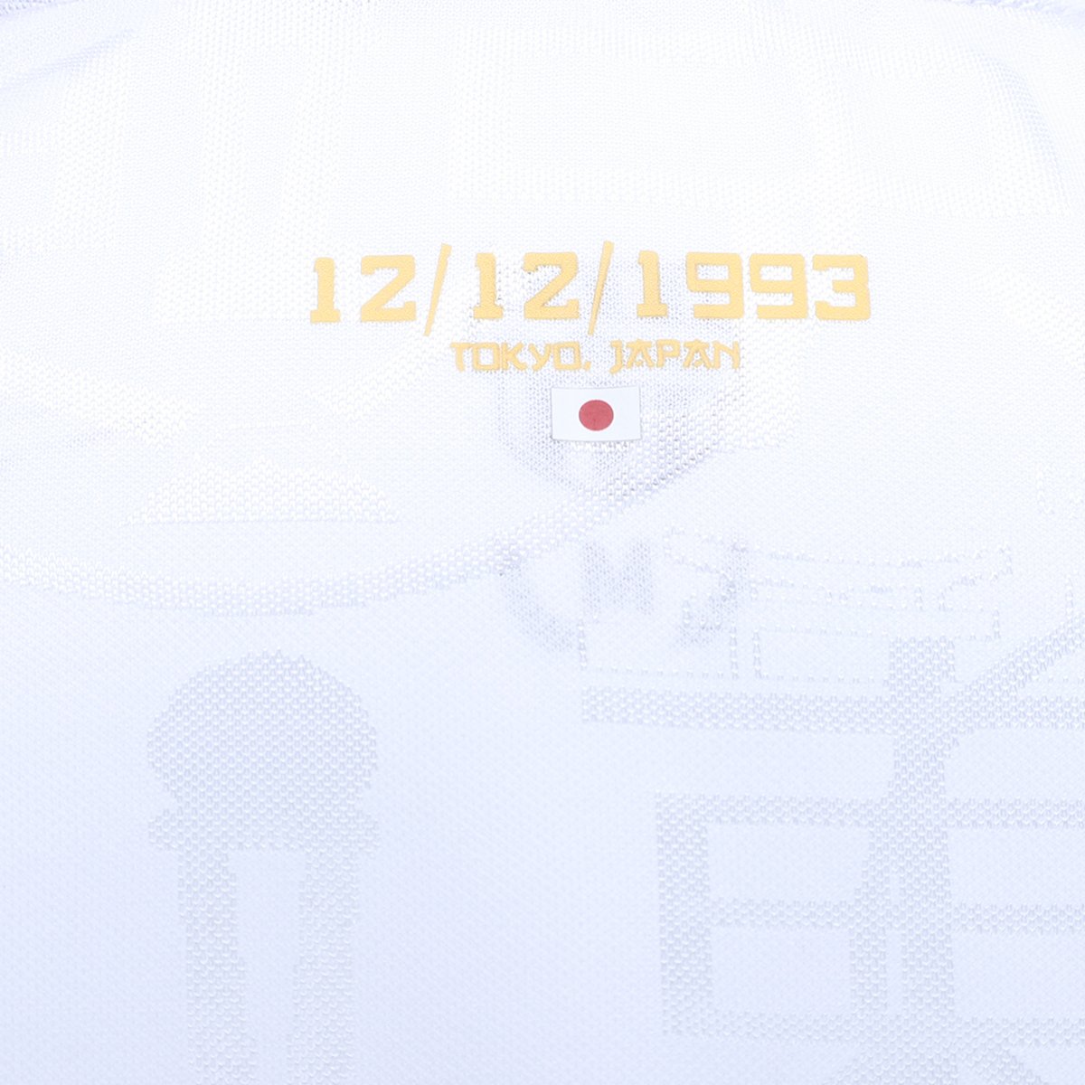 Camiseta São Paulo Tokyo 1993 Retrômania Feminina - Tam: P - 5