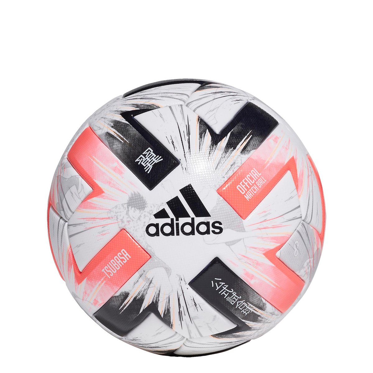 Bola de Futebol Campo Adidas Tsubasa Pro Official Match Ball