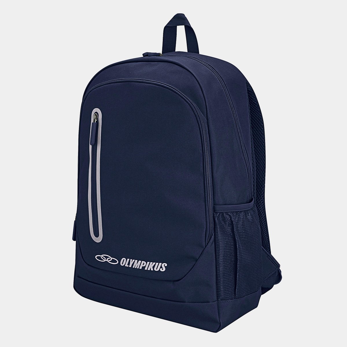 Mochila Olympikus Braze 16L - 2