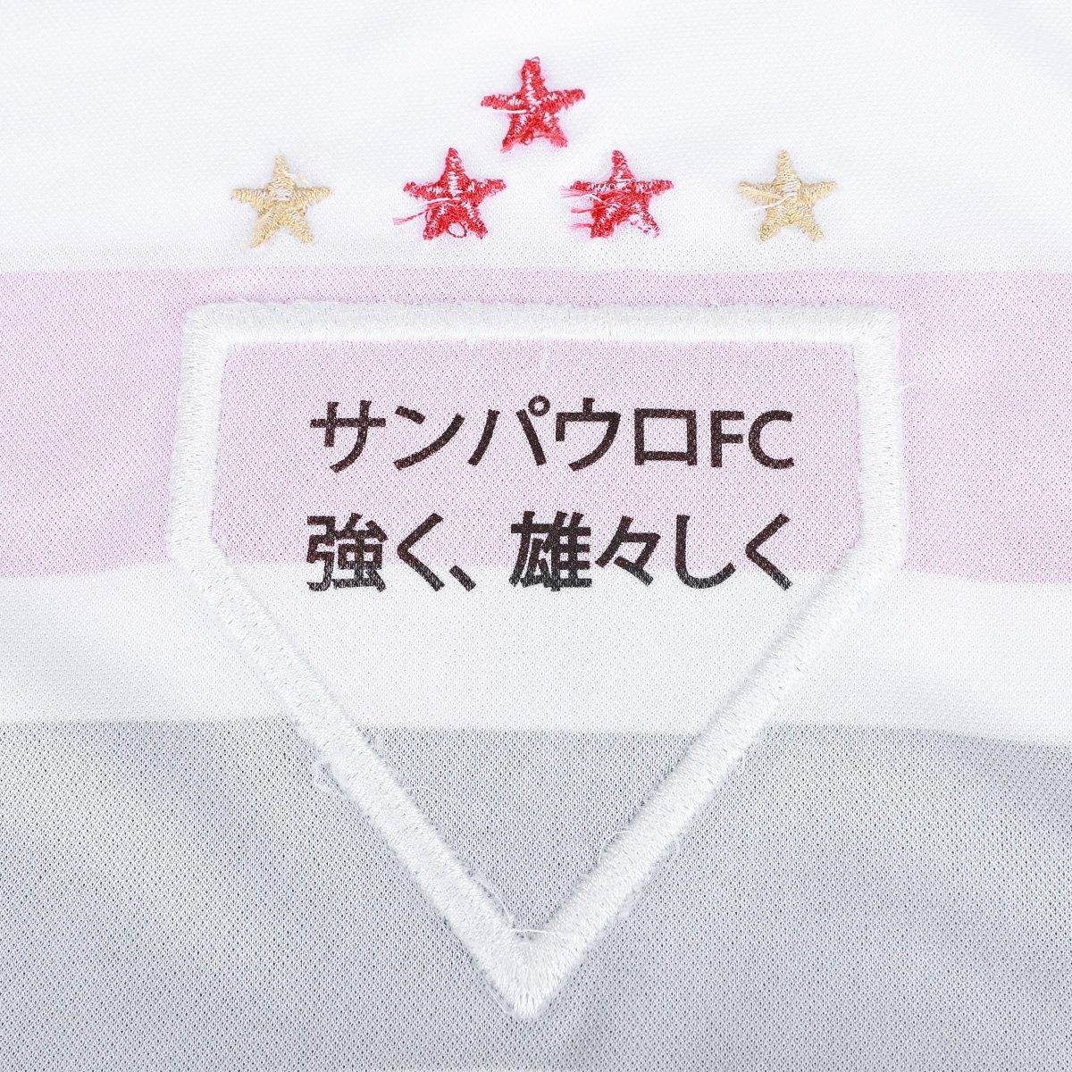 Camisa São Paulo I 25/26 Torcedor New Balance Masculina - Tam: EGG - 3