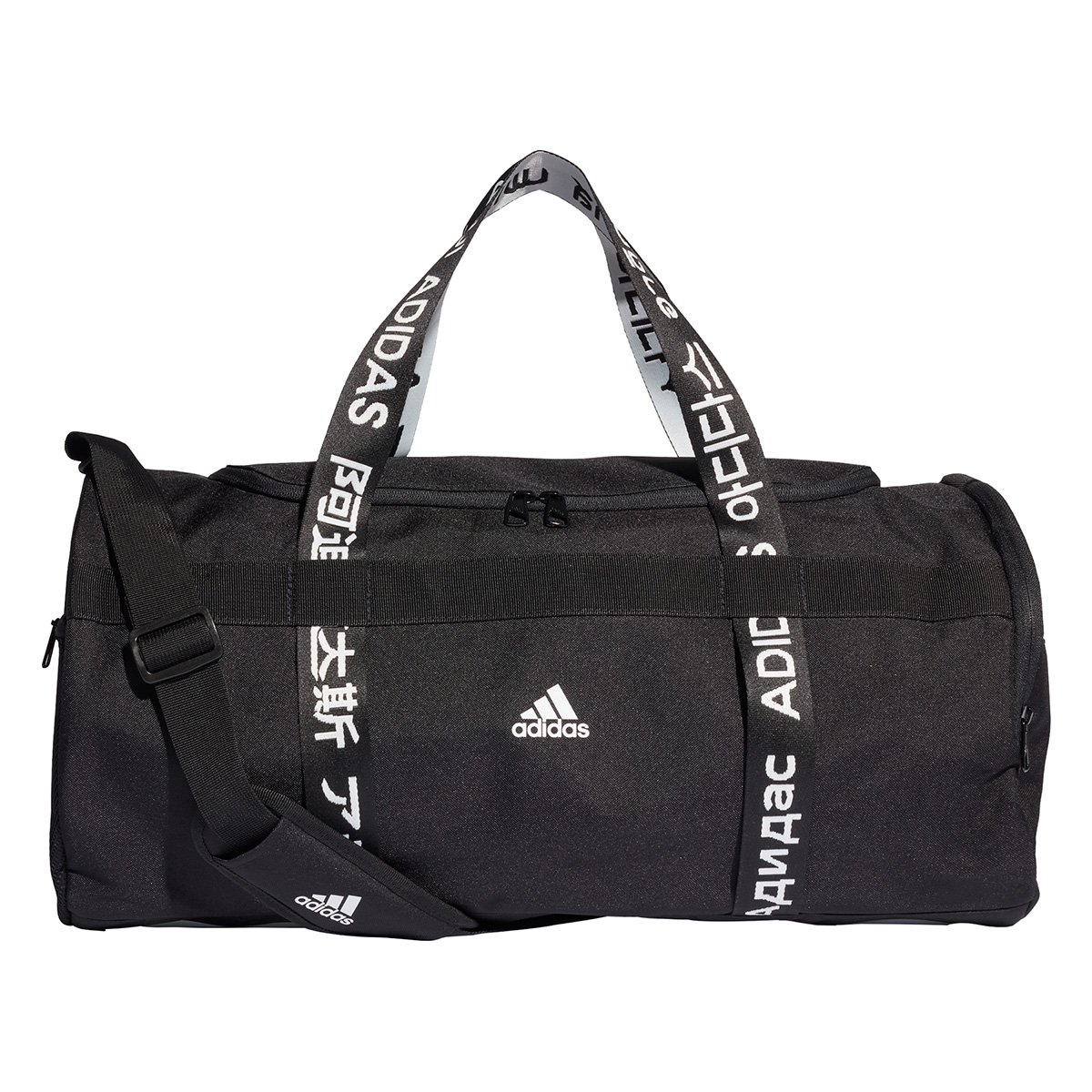 bolsa adidas duffel 4athlts