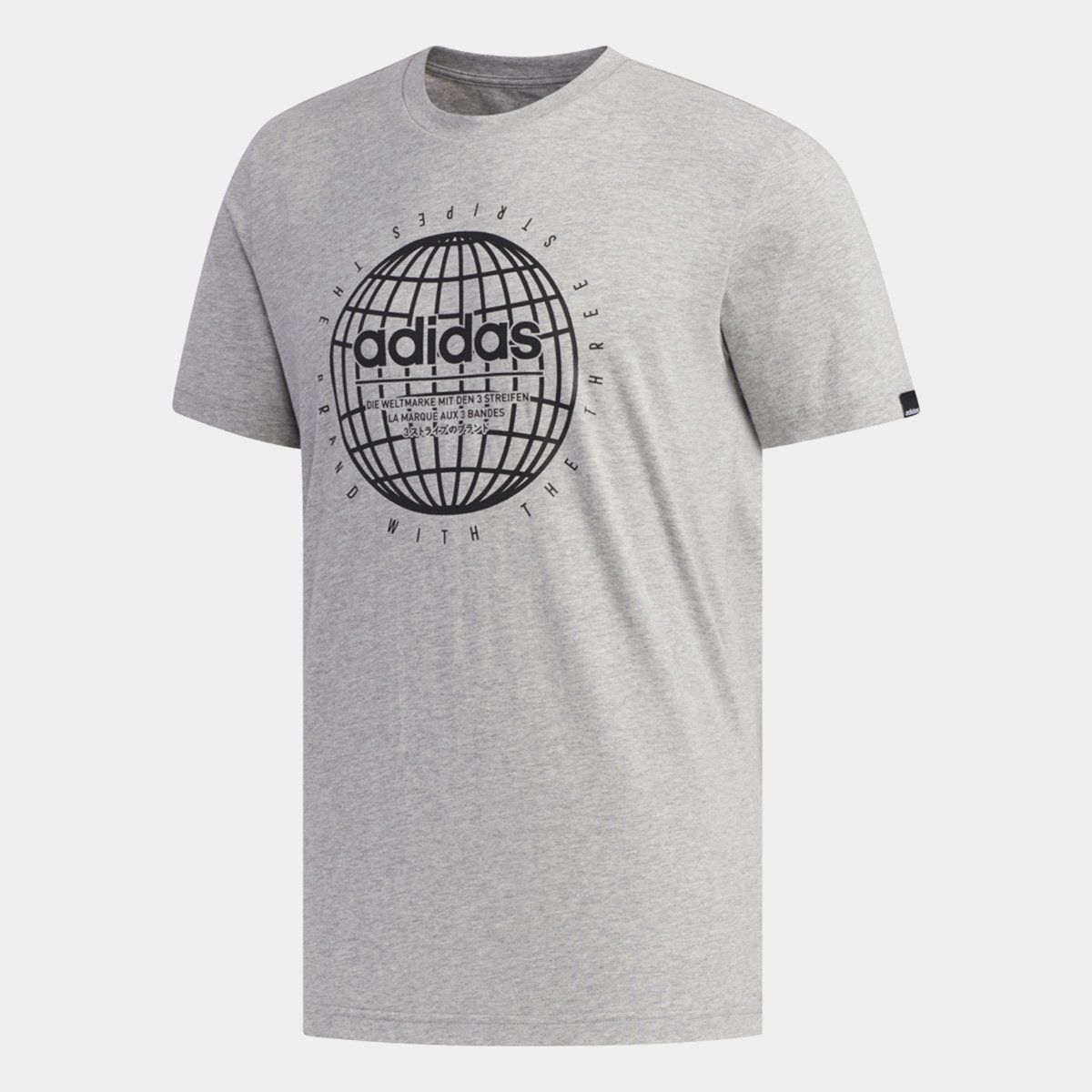 Camiseta Adidas GLB Masculina - Tam: P - 5