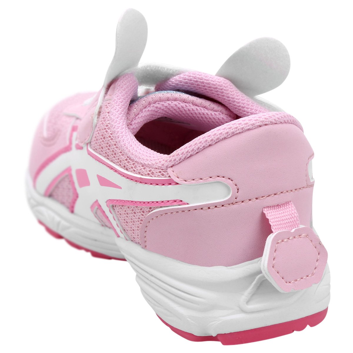 animal pak netshoes
