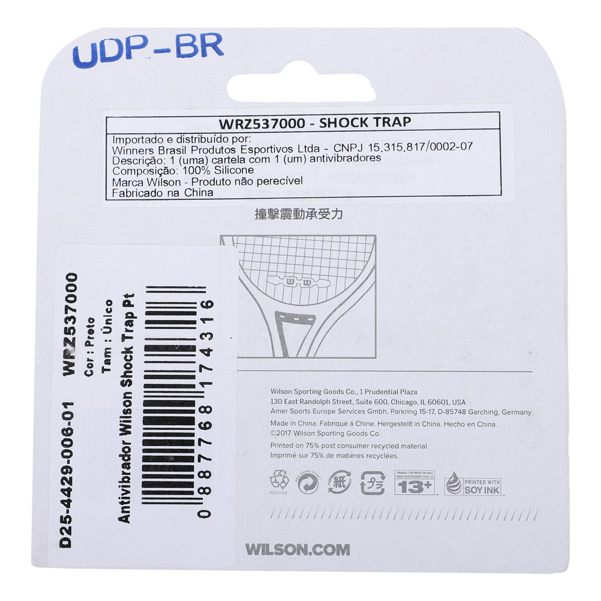 Antivibrador Wilson Shock Trap - 1