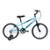Bicicleta Aro 20 Infantil MTB Boy Com Roda Lateral - Azul Claro