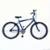 Bicicleta Aro 26 Mtb Masculina Rodas Alumínio Aero Freios V Brake - Azul Escuro