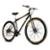 Bicicleta aro 29 Avance urban 21v index freio a disco - Amarelo