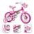Bicicleta Infantil Aro 12 Com Rodinhas Menina Flower Nathor - Rosa