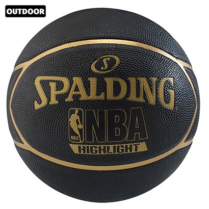 netshoes bola de basquete
