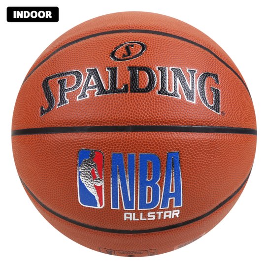 Bola de Basquete NBA Spalding Profissional AllStar Oficial - Laranja Menor preço em Bola de Basquete NBA Spalding Profissional AllStar Oficial - Laranja