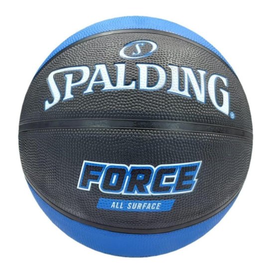 Bola de Basquete Spalding Force Oficial - Azul Menor preço em Bola de Basquete Spalding Force Oficial - Azul