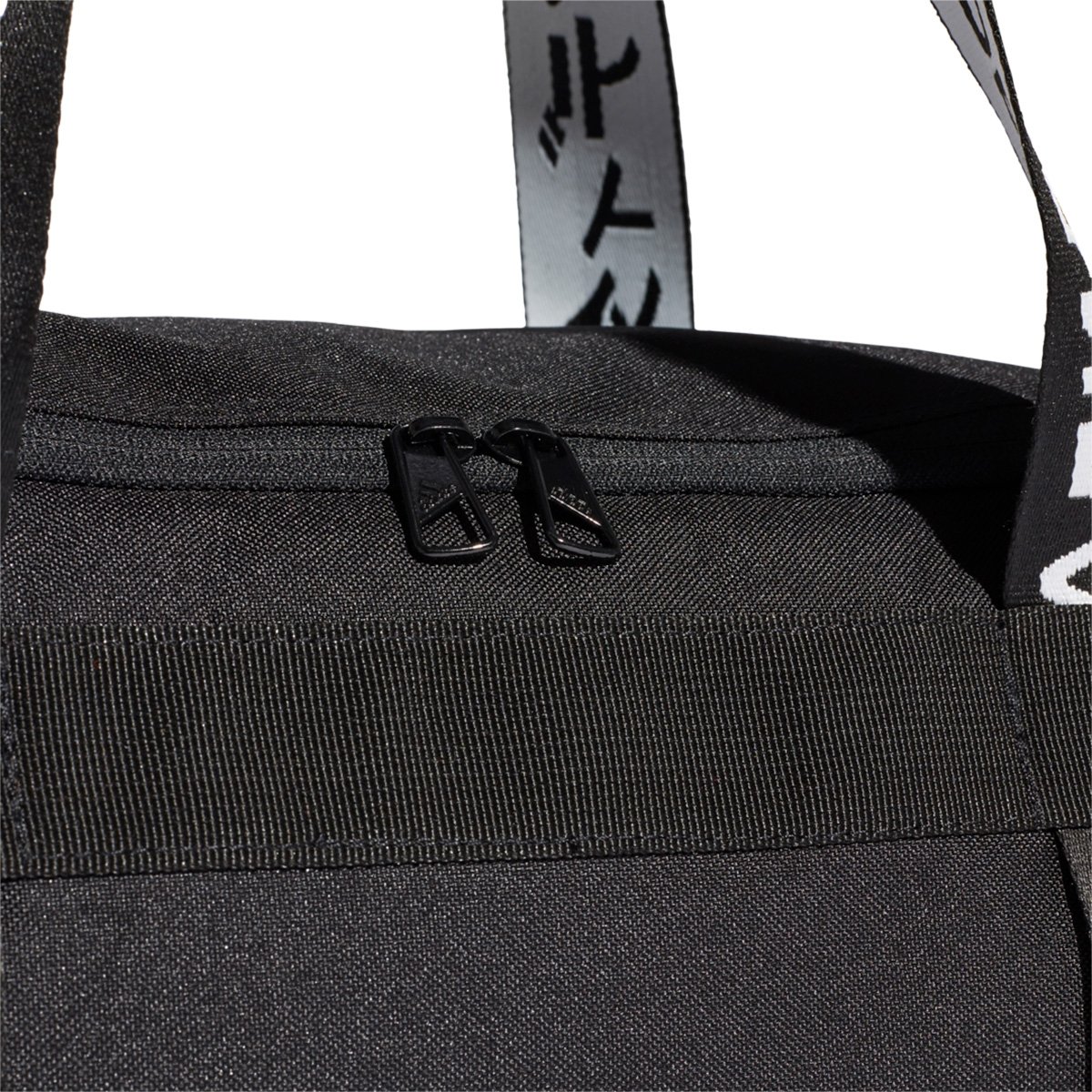 bolsa adidas duffel 4athlts