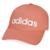 Boné Adidas Daily - IC9709 - Laranja