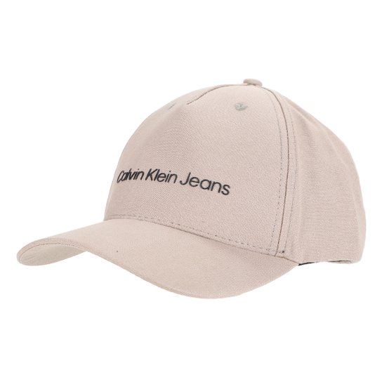Boné Calvin Klein Aba Curva Snapback 5 Gomos Sarja - Marrom Claro Menor preço em Boné Calvin Klein Aba Curva Snapback 5 Gomos Sarja - Marrom Claro