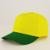 Boné Dras Sarja Amarelo e Verde - Amarelo