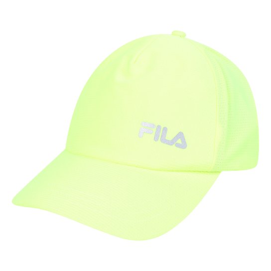Boné Fila Aba Curva Strapback Running - Verde Limão é boa?