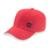 Boné Flamengo SuperCap Bordado - Vermelho
