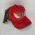 Bone Mitchell & Ness B Com Asas - Vermelho