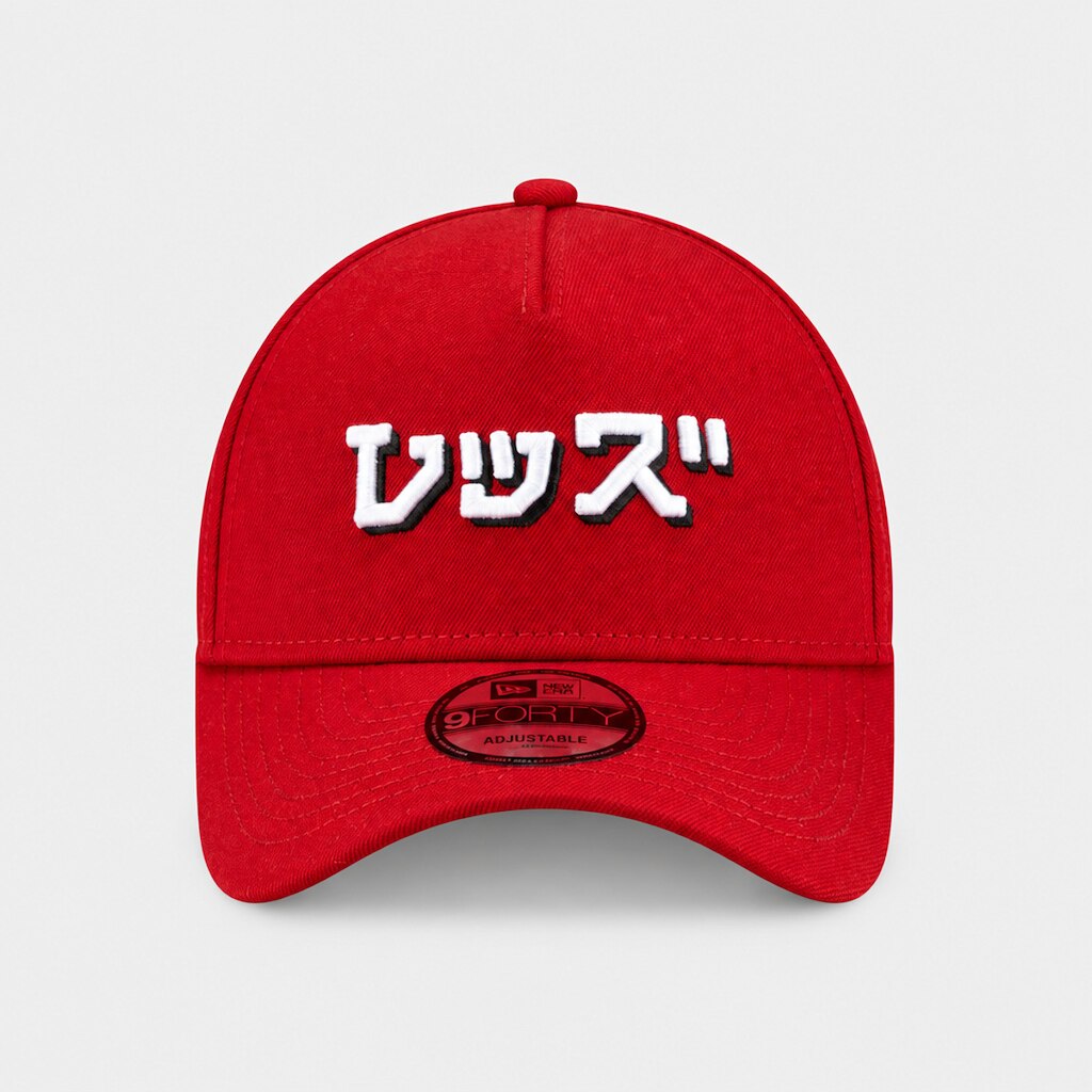 BONE NEW ERA 9FORTY A-FRAME SNAPBACK CINCINNATI REDS MLB HYPERFLY VERMELHO