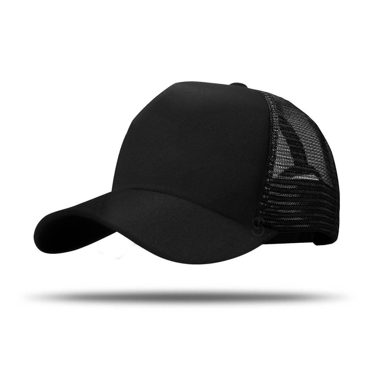 Boné Trucker Preto Liso Ajustavél Aba Flexivél Básico é ruim? Boné Trucker Preto Liso Ajustavél Aba Flexivél Básico é boa?