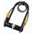Cadeado U-Lock 5801 Reforçado Com Cabo - ONGUARD Preto - Preto+Amarelo
