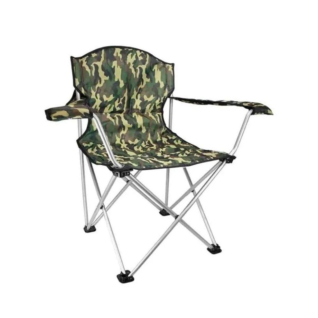Cadeira Retrátil G com Descanso Braço Camuflada - Jogá