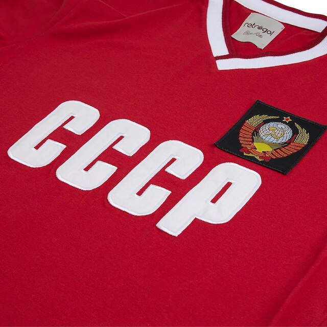 Camisa CCCP Retrô 1980 Masculina