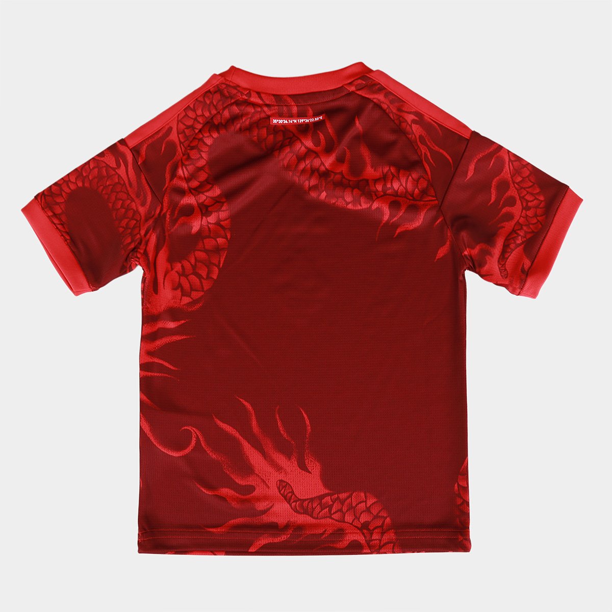 Camisa Infantil Internacional III 26/27 s/n Torcedor Adidas - 1