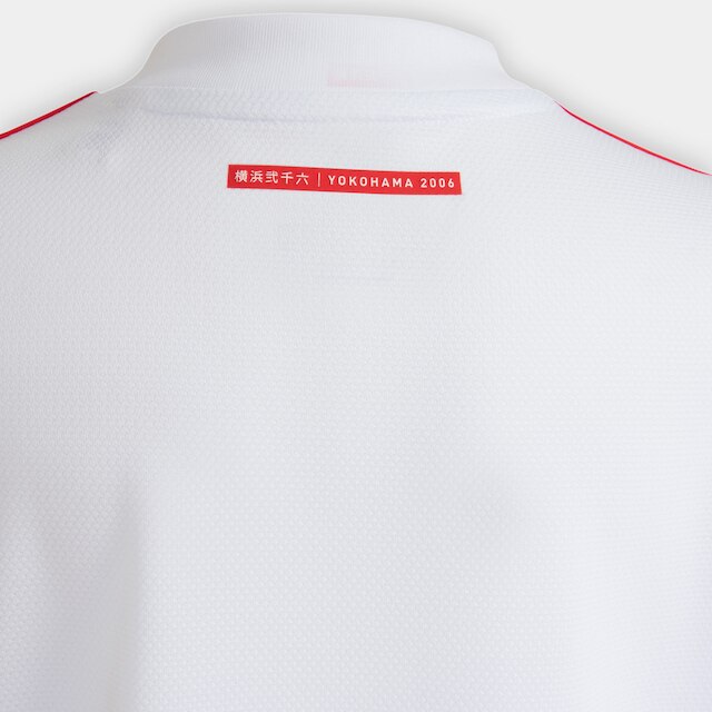 Camisa Internacional Juvenil II 21/22 s/n° Torcedor Adidas