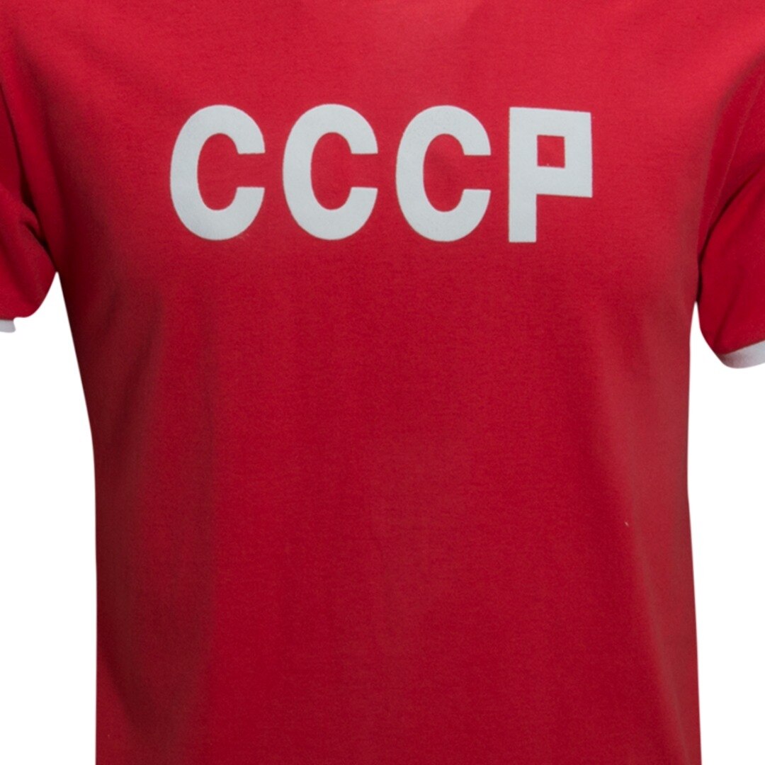 liga retro cccp