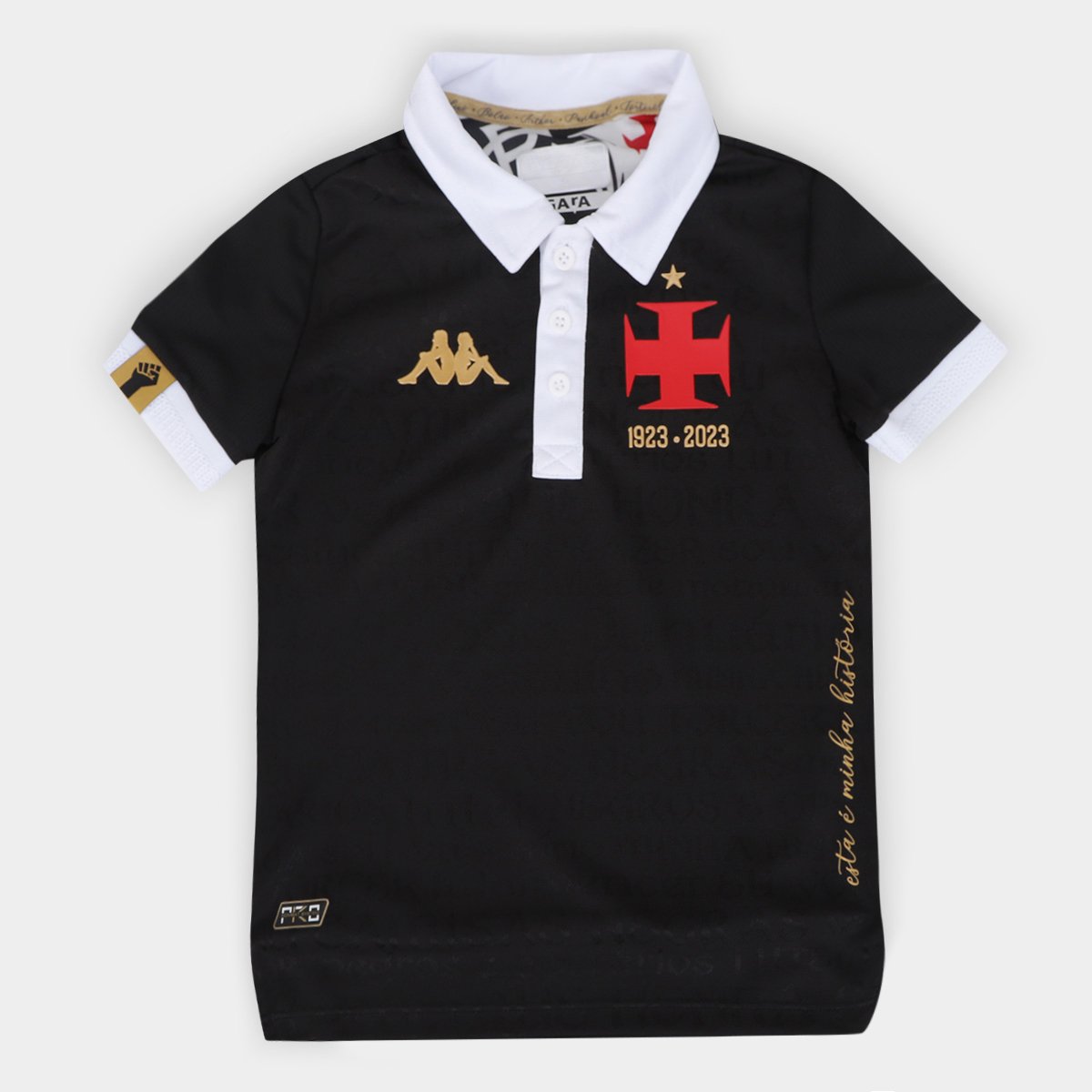 Camisa Vasco Infantil III 23/24 s/n° Jogador Kappa Menor preço em Camisa Vasco Infantil III 23/24 s/n° Jogador Kappa