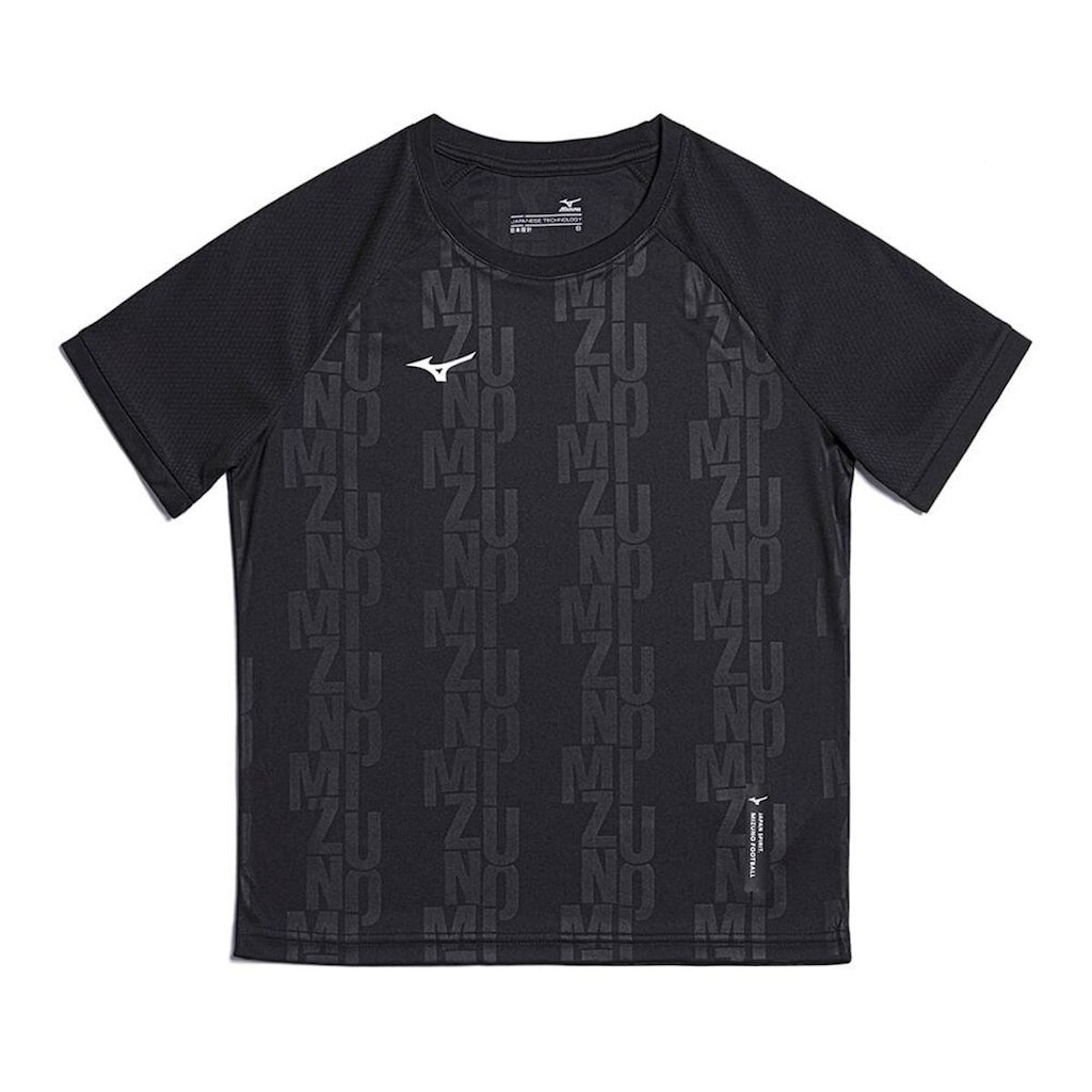 Camiseta de Futebol Infantil Mizuno II Jr