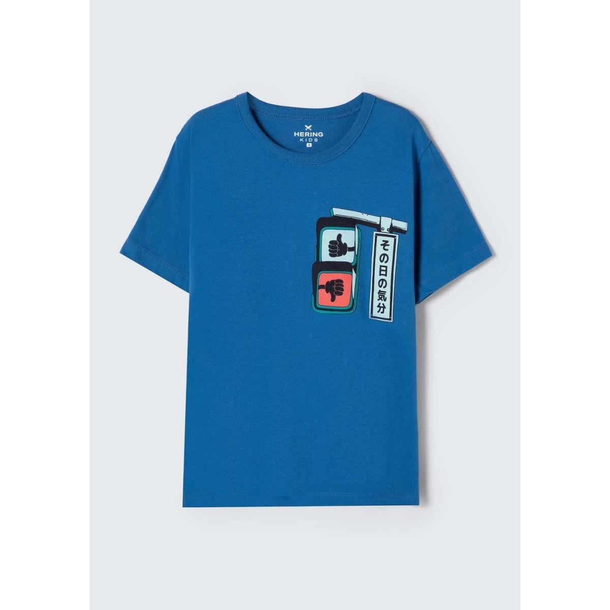 Camiseta Infantil Hering Manga Curta Com Estampa Menino Menor preço em Camiseta Infantil Hering Manga Curta Com Estampa Menino