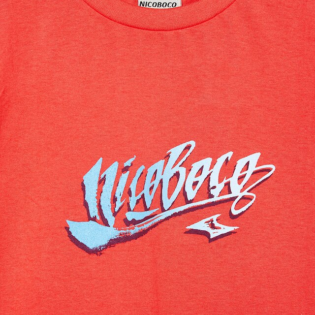 Camiseta Infantil Nicoboco Básica Menino