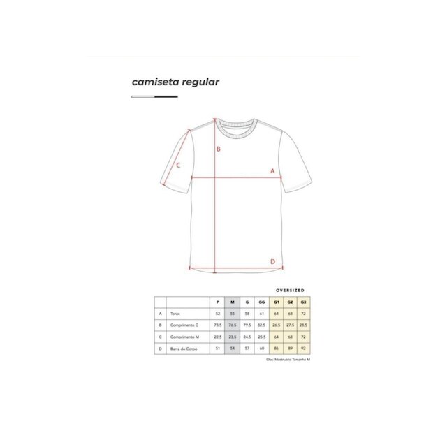 Camiseta Mcd Box Fit Logomania pto