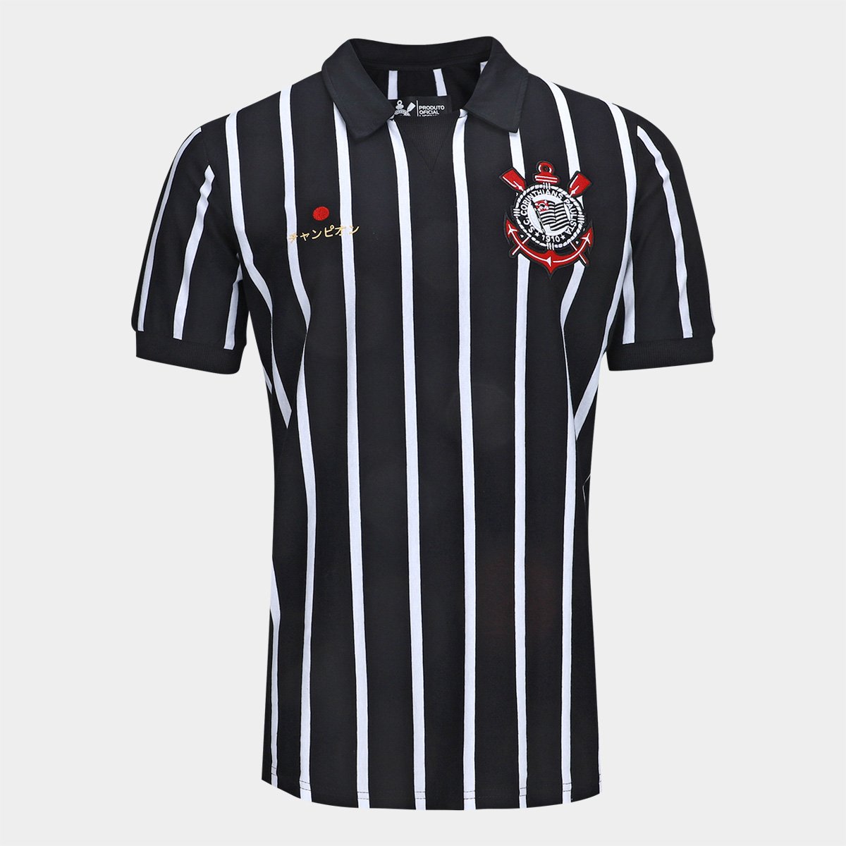 Camiseta Polo Corinthians Retrô Japão Masculina Menor preço em Camiseta Polo Corinthians Retrô Japão Masculina