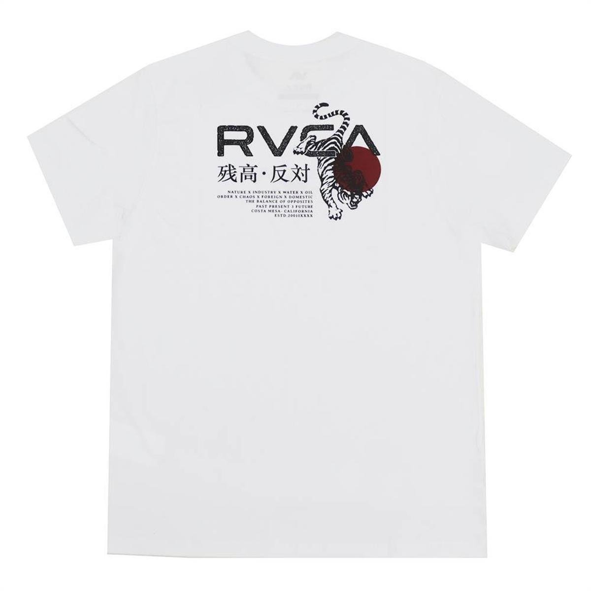 Camiseta RVCA Tiger Sun - Branco é boa?