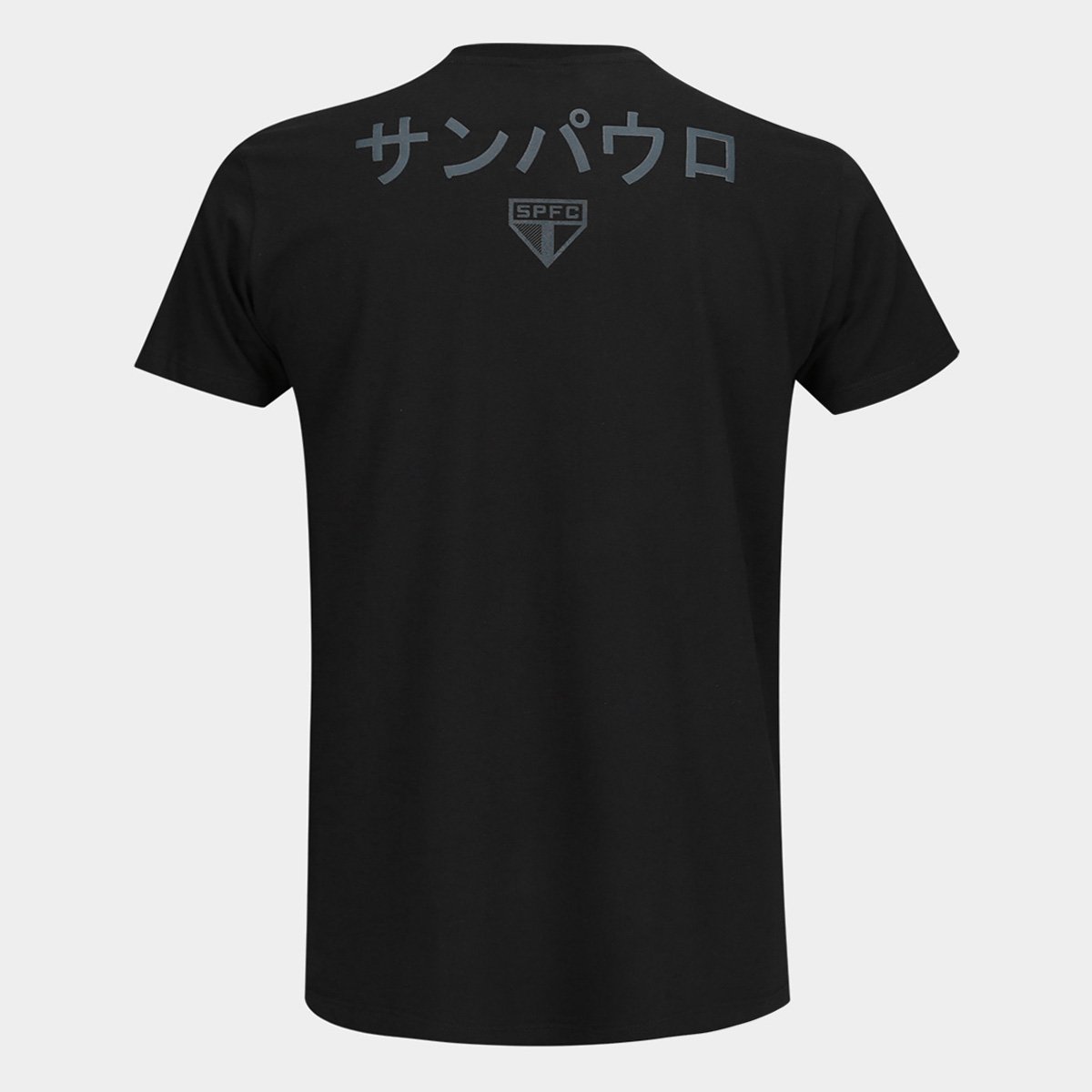 Camiseta São Paulo Voz Masculina - 1