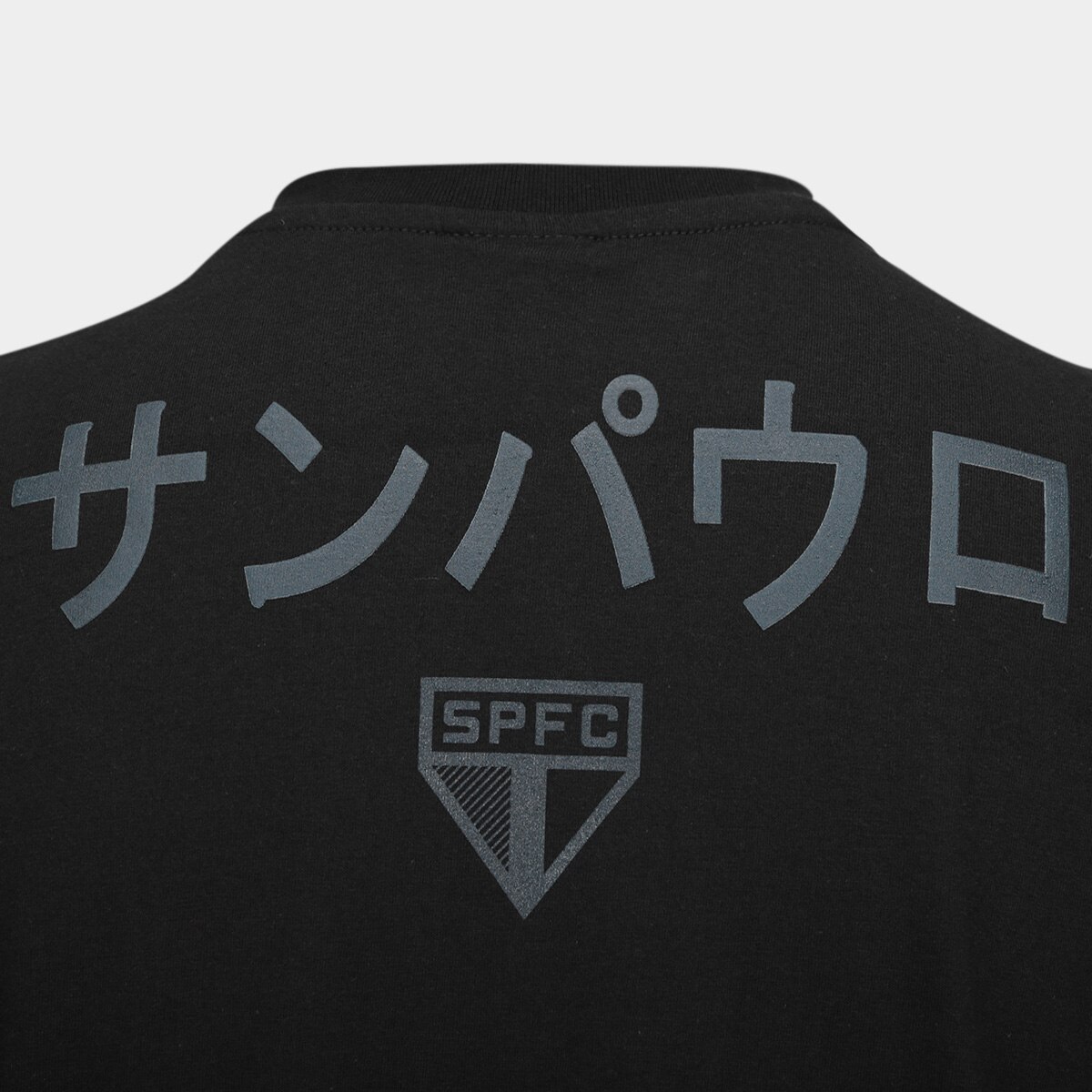 Camiseta São Paulo Voz Masculina - 5