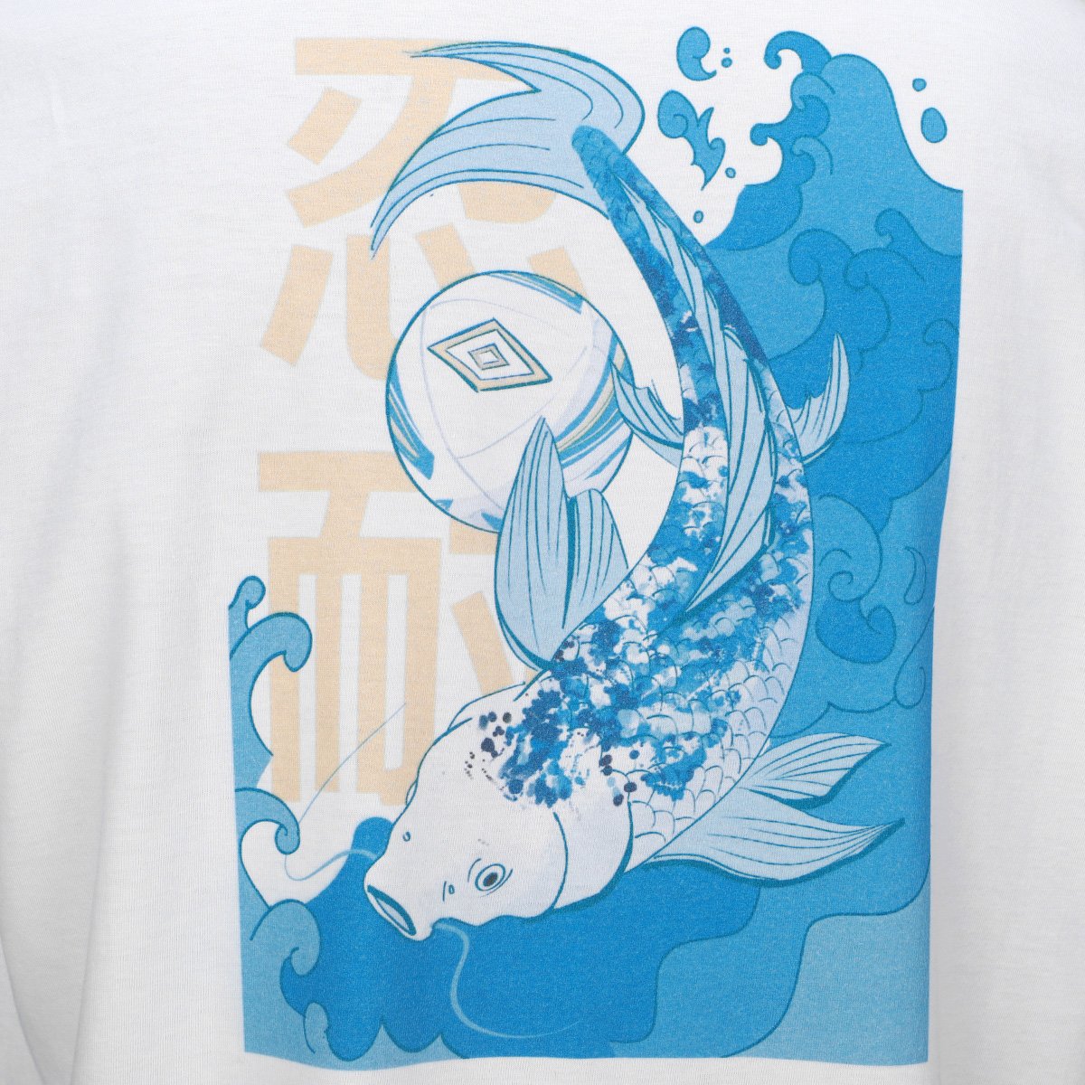Camiseta Umbro Kintsugi - 3
