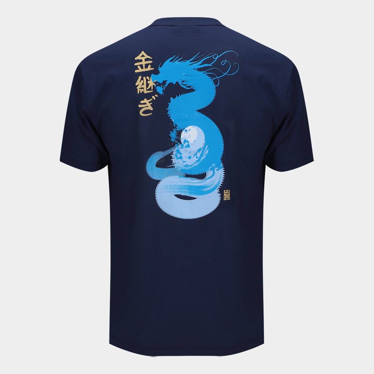 Camiseta Umbro Kintsugi - 1