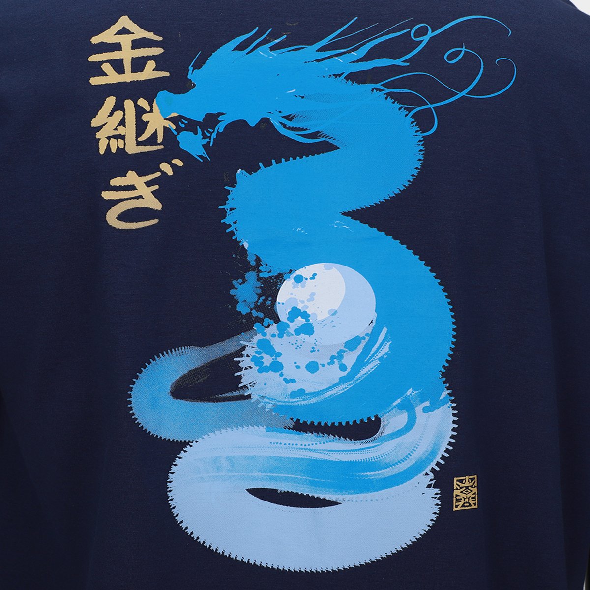 Camiseta Umbro Kintsugi - 5